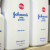 Câncer provocado por talco obriga Johnson & Johnson a pagar R$ 18 bilhões em indenização a mulheres